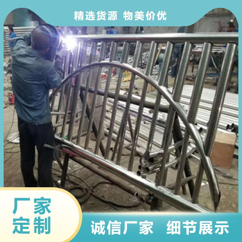 批发护栏_实力厂家同城服务商