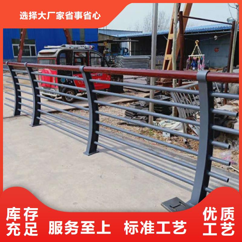 护栏1厂家技术领先生产经验丰富