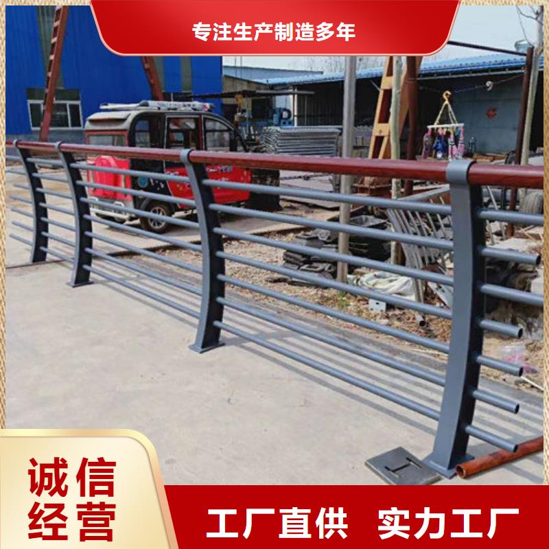 口碑好的护栏1公司本地供应商