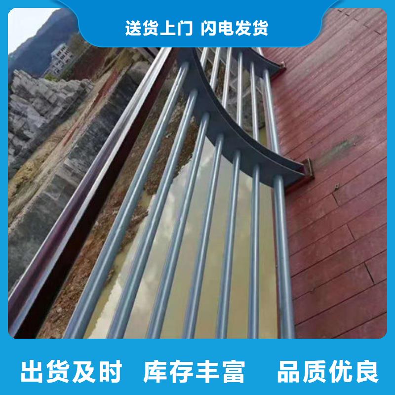 性价比高的护栏1厂家本地厂家