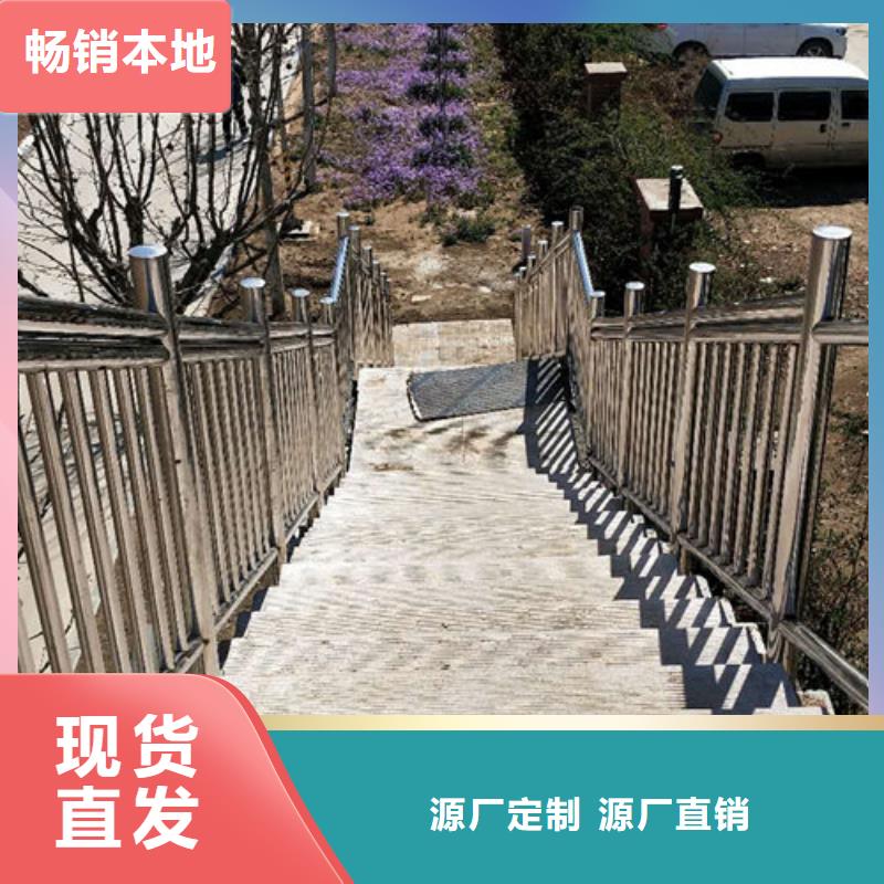 护栏1专业可靠同城公司