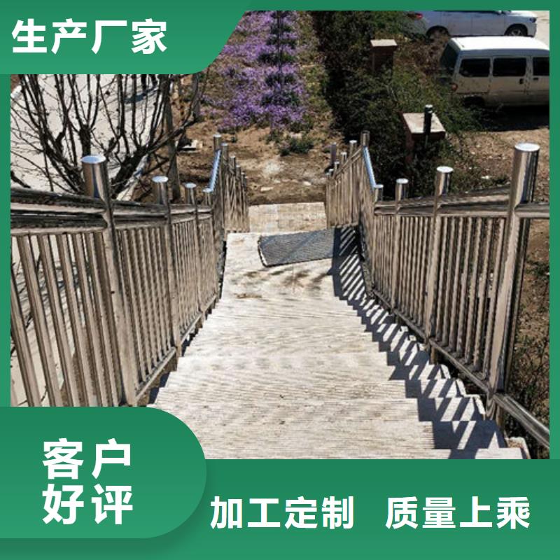 供应批发护栏1厂家诚信商家
