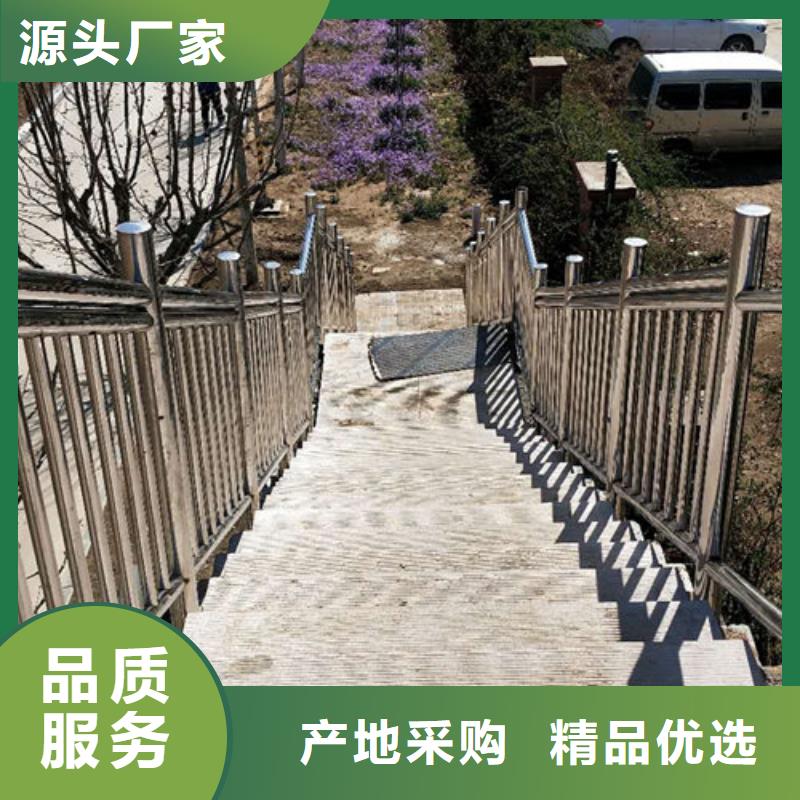 生产护栏1厂家货源