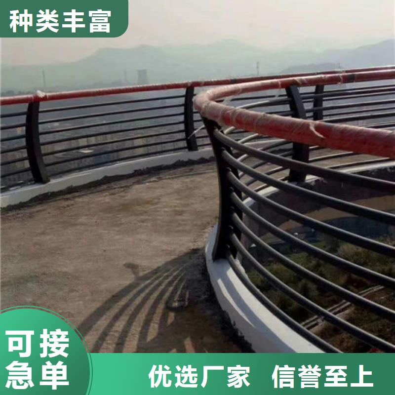 专业销售护栏1-口碑好种类丰富