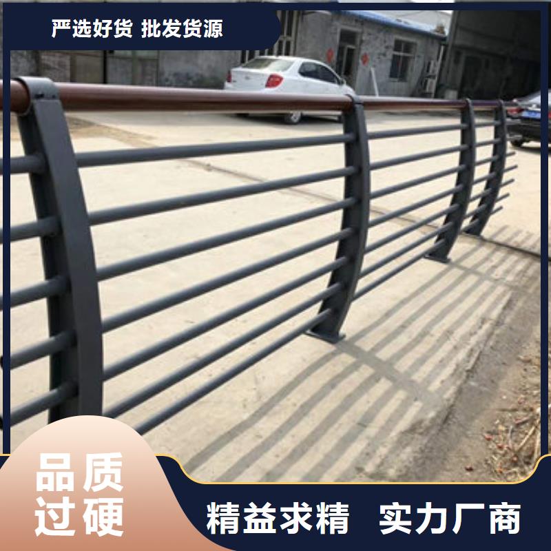 规格全的护栏生产厂家严格把关质量放心