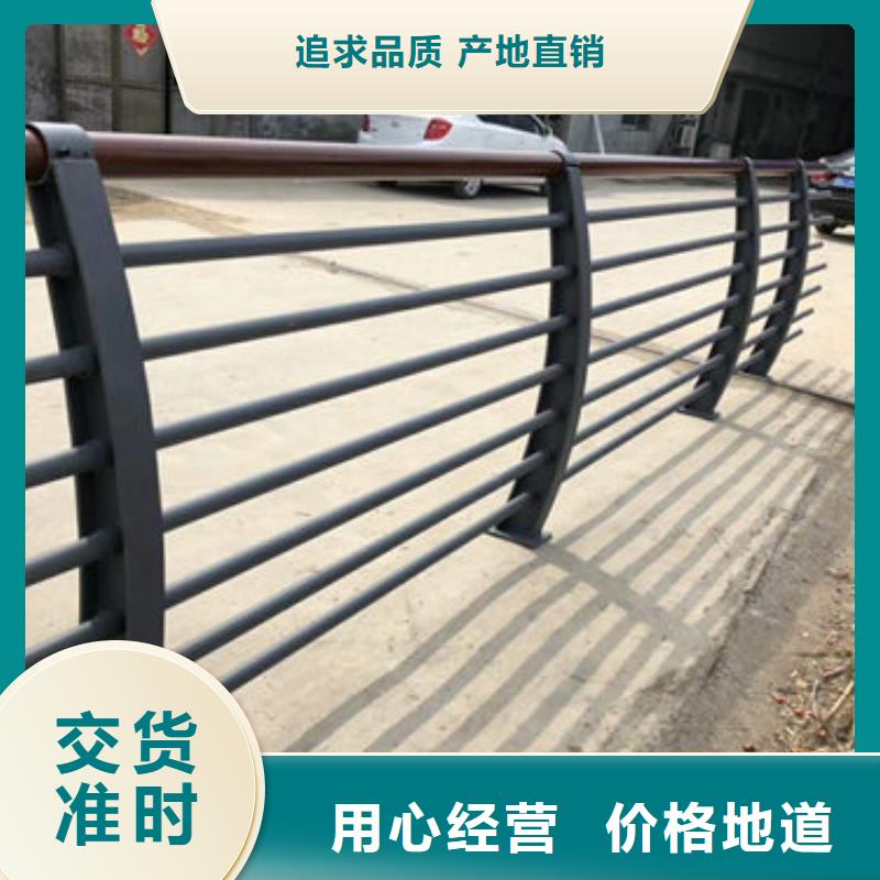 护栏非标规格定做本地经销商