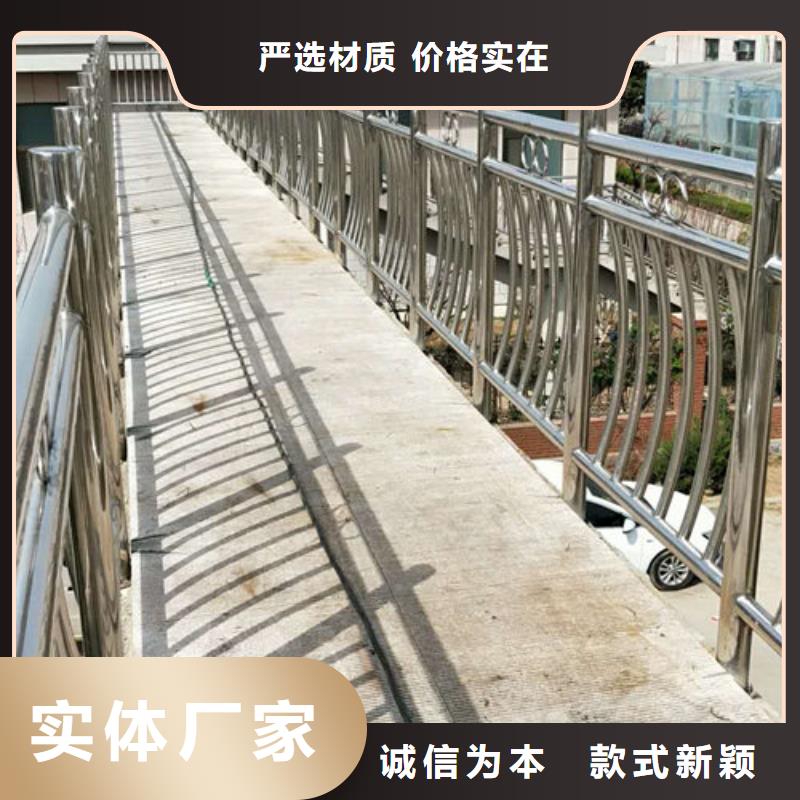 采购护栏1必看-厂家直销安装简单