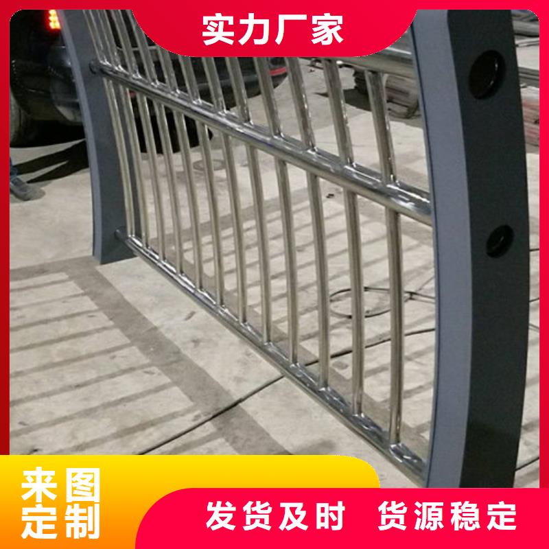 护栏1厂家直供护栏1价格商家
