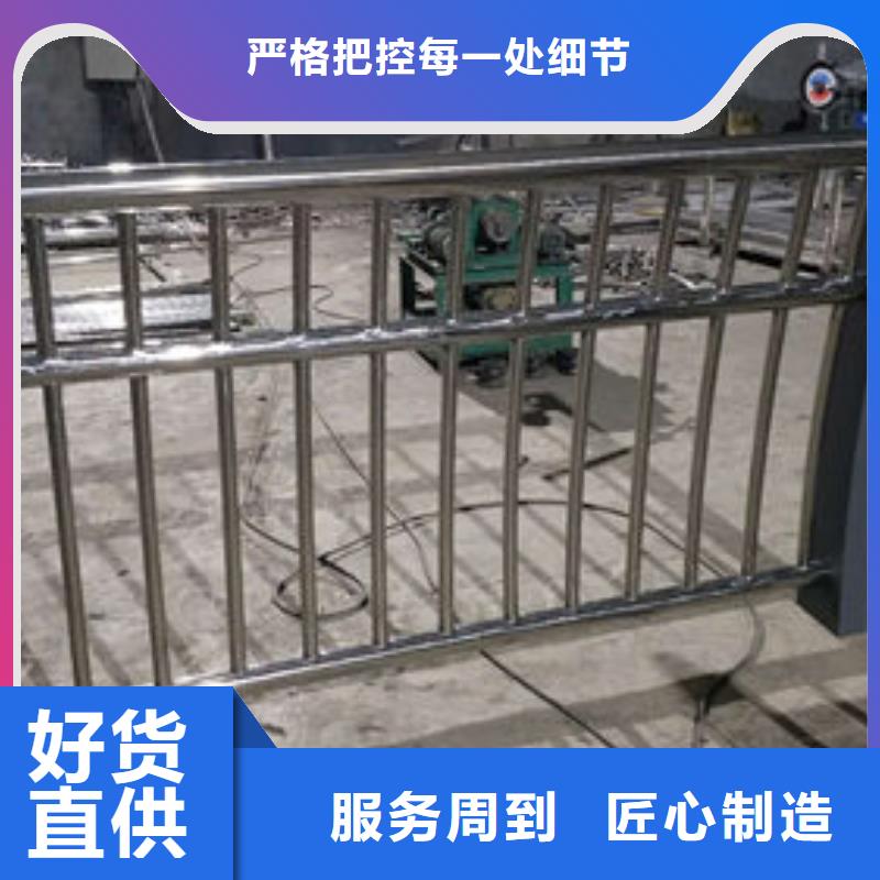 值得信赖的护栏厂家好货采购