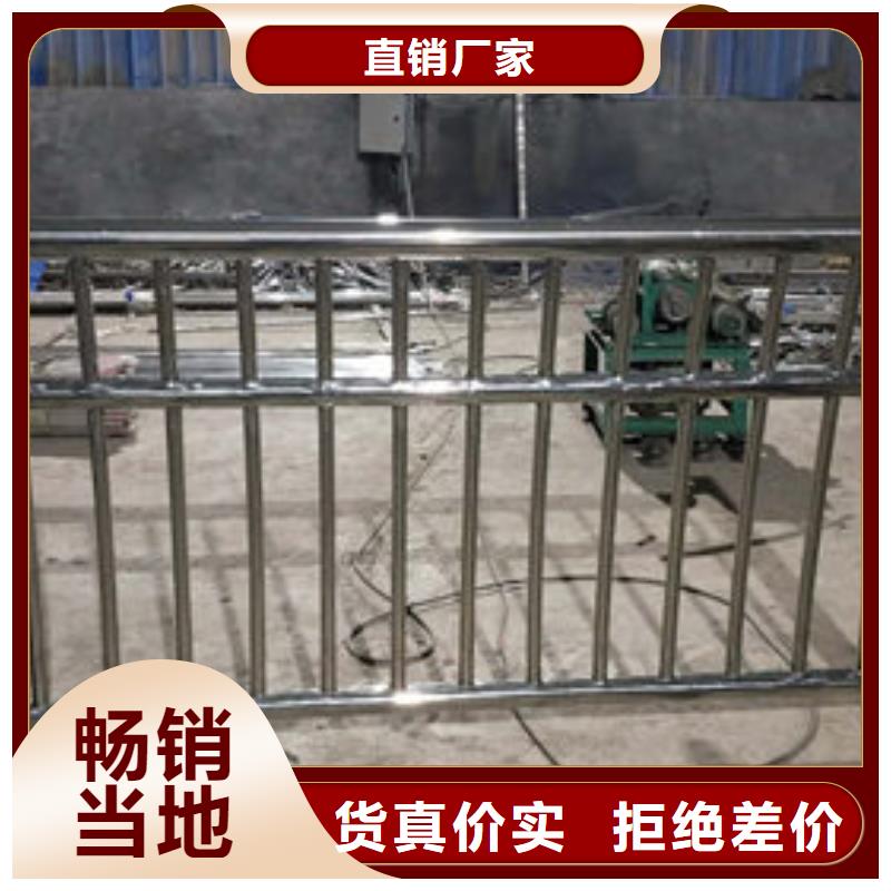 护栏应用广泛当地服务商