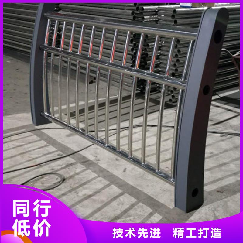 护栏1物流送货上门货源直供
