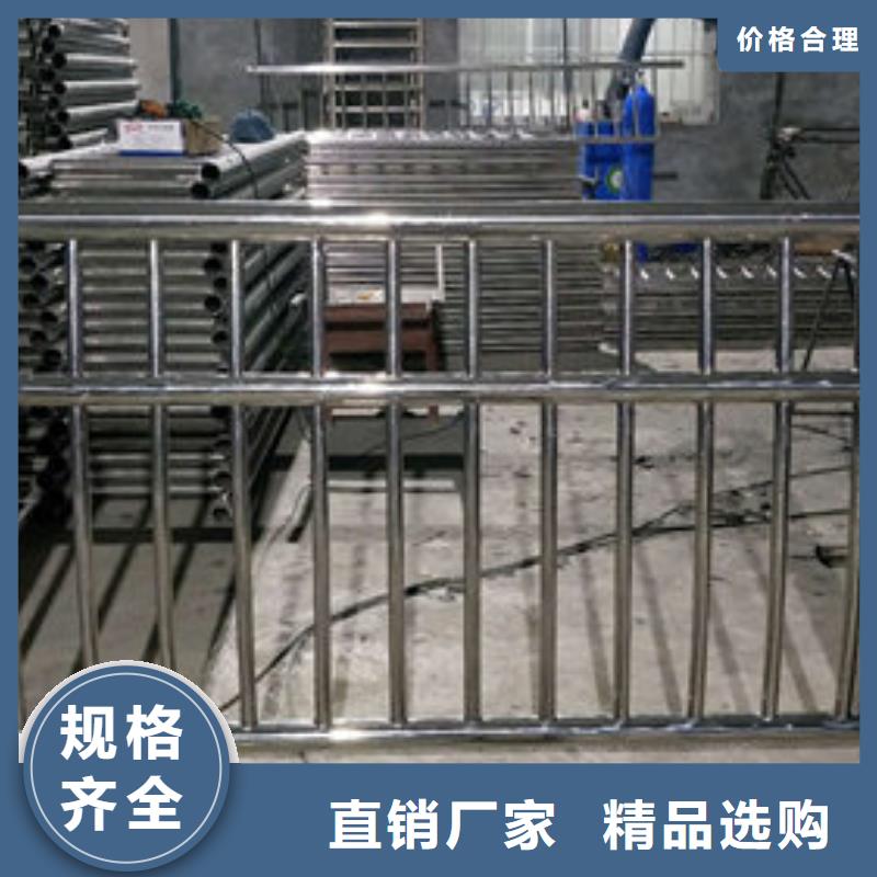 规格齐全的护栏供货商大厂生产品质