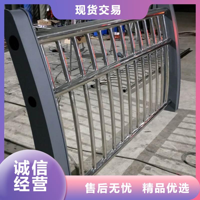 护栏1常规货源充足本地生产商