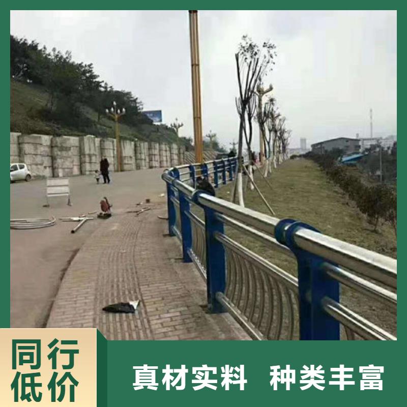 护栏在哪里买