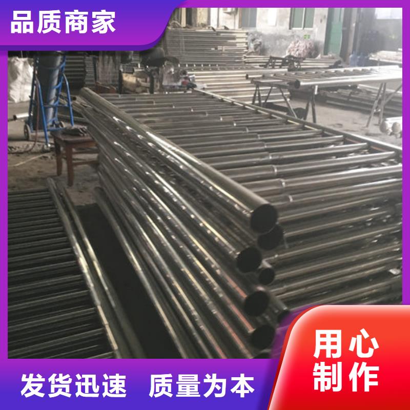 护栏生产商_鑫海达不锈钢复合管护栏厂
