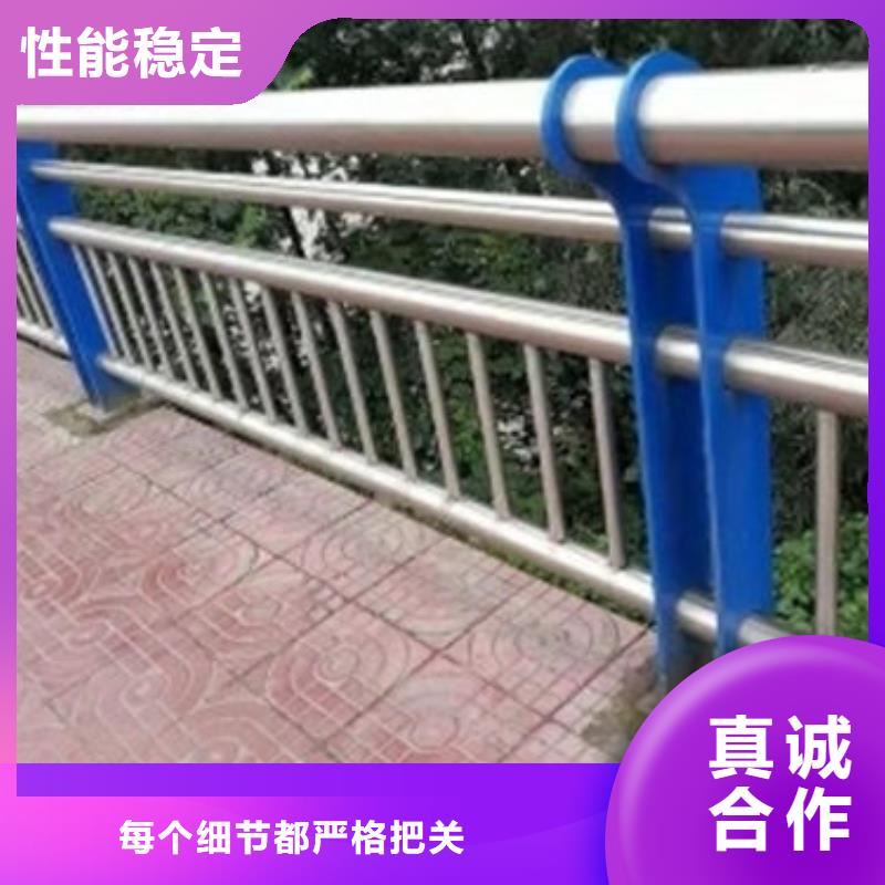 护栏2备货充足当地品牌