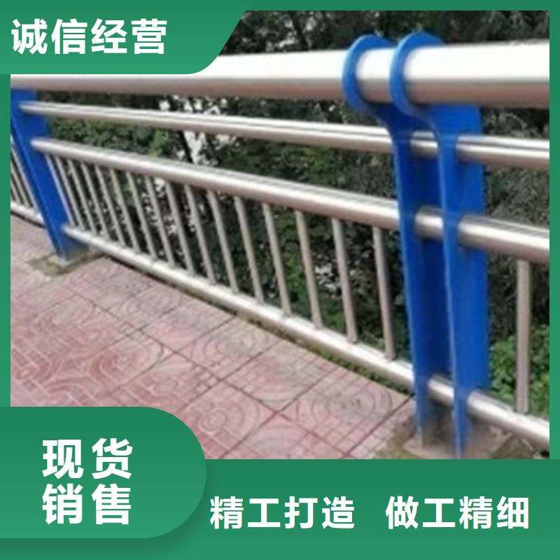 随时验厂##护栏2##实力保障好品质选我们