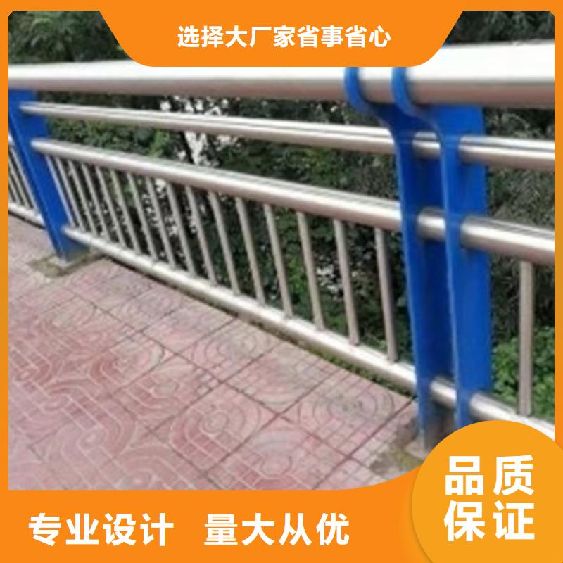 护栏当天出货当地公司