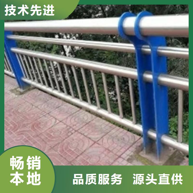 供应批发护栏2-保量严格把控质量