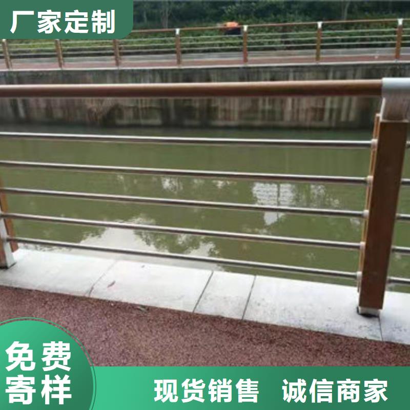 护栏2材质一站式采购