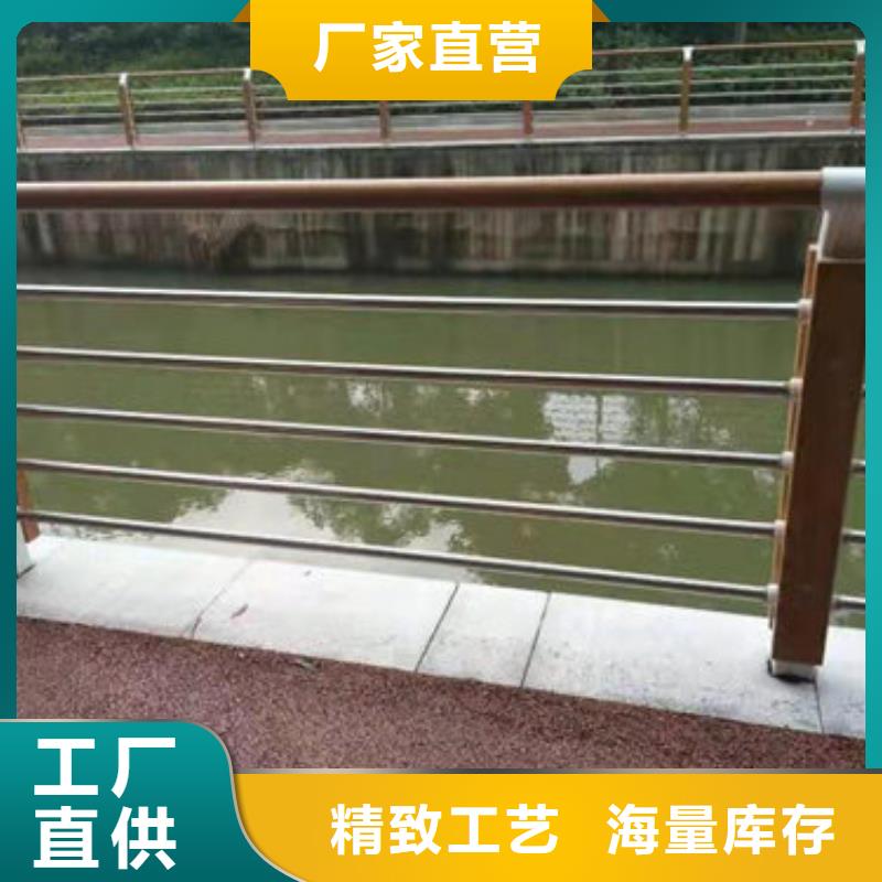 库存充足的护栏2销售厂家本地供应商
