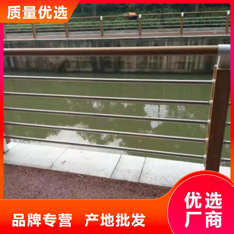 护栏2现货促销库存充足