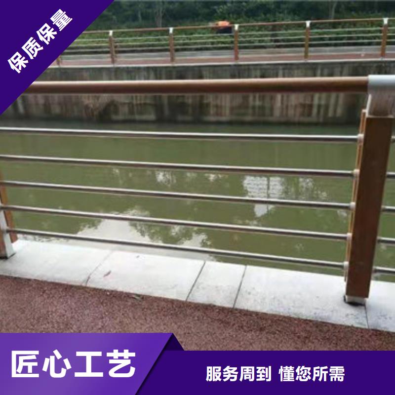 批发护栏的厂家