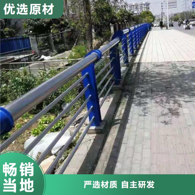 护栏2-厂家热销认准大品牌厂家