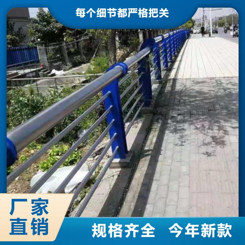 护栏2销售报价同城生产商