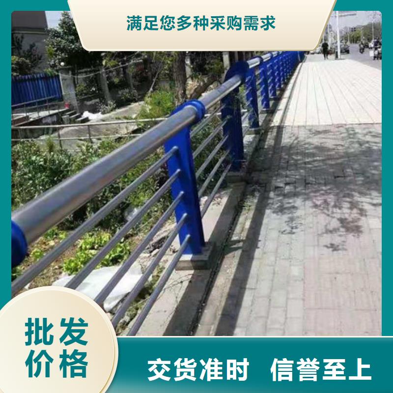 护栏2厂家，货源足同城货源