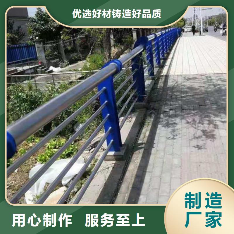 价格合理的护栏2基地当地品牌
