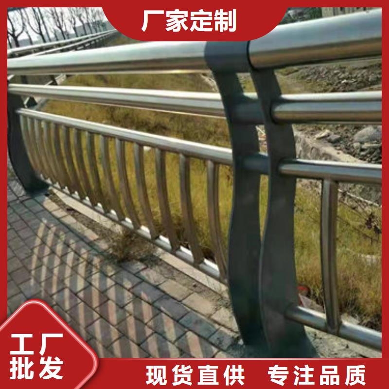 批发护栏的厂家