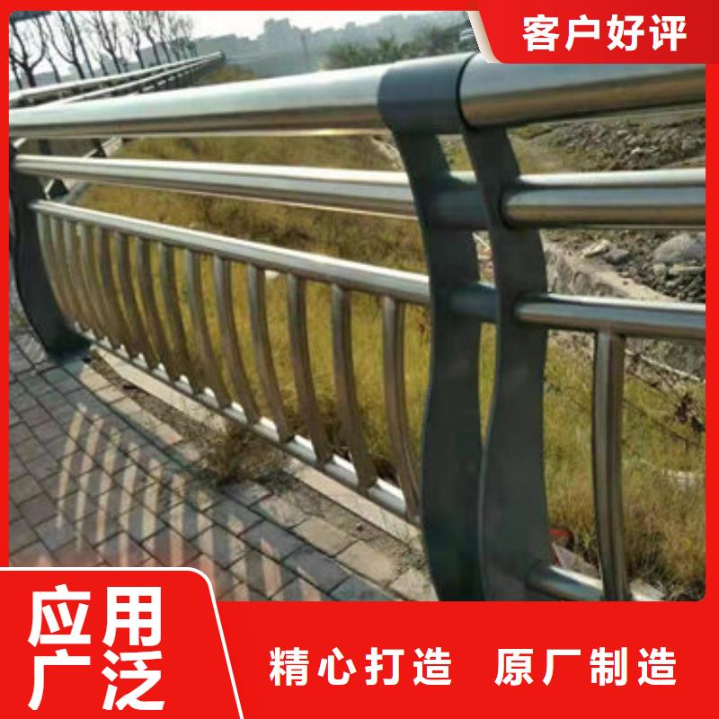 护栏2生产同城品牌