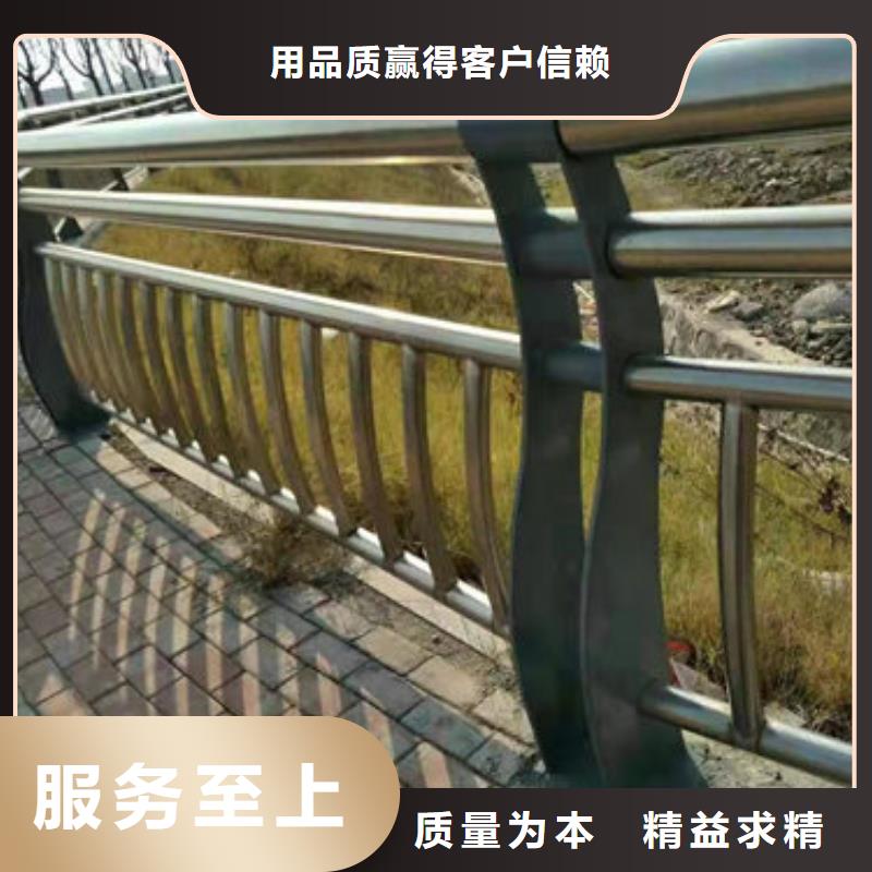 有现货的护栏2供应商品质保证实力见证