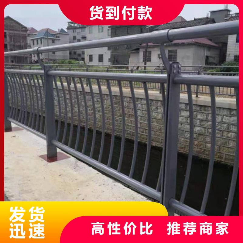 护栏2实体大厂真正的源头厂家