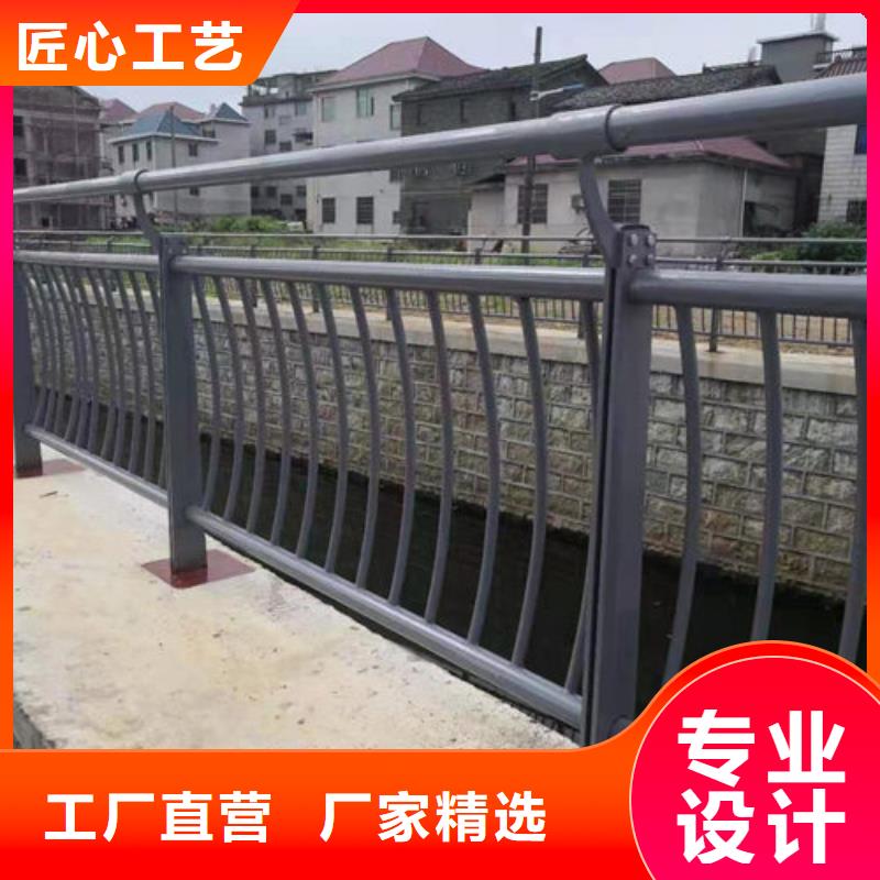 省心：護欄2廠家