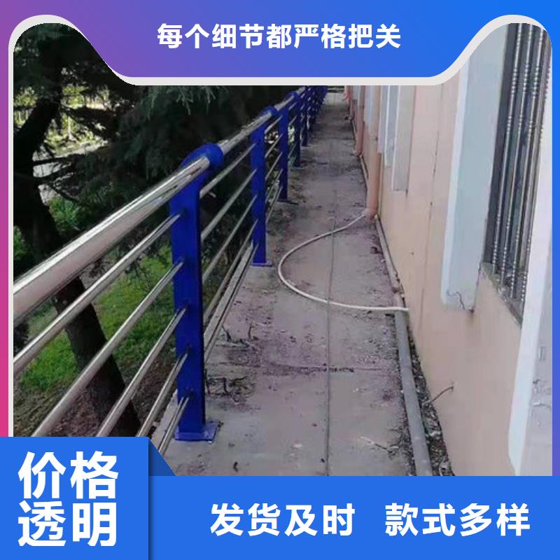 品牌的护栏2公司同城服务商