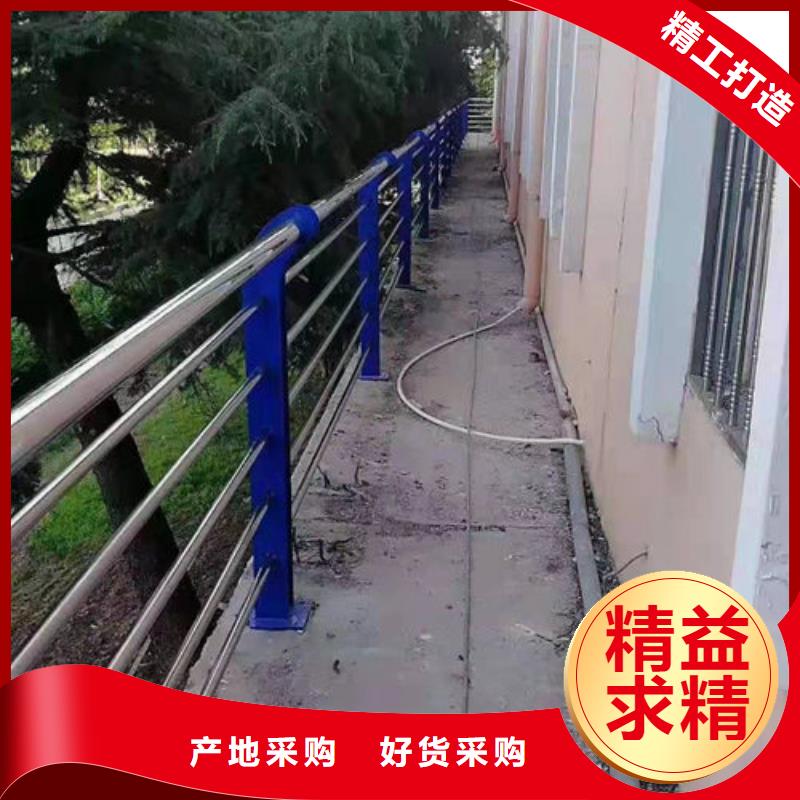 采购护栏2必看-经验丰富规格齐全实力厂家