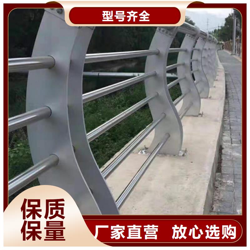 买护栏2必看-质量优当地厂家