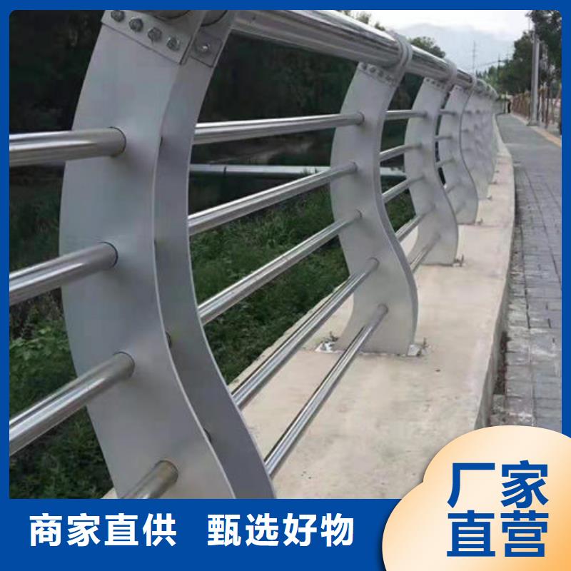 为您提供护栏2厂家本地经销商