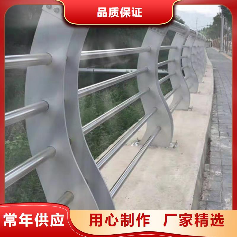 护栏2-联系方式本地制造商