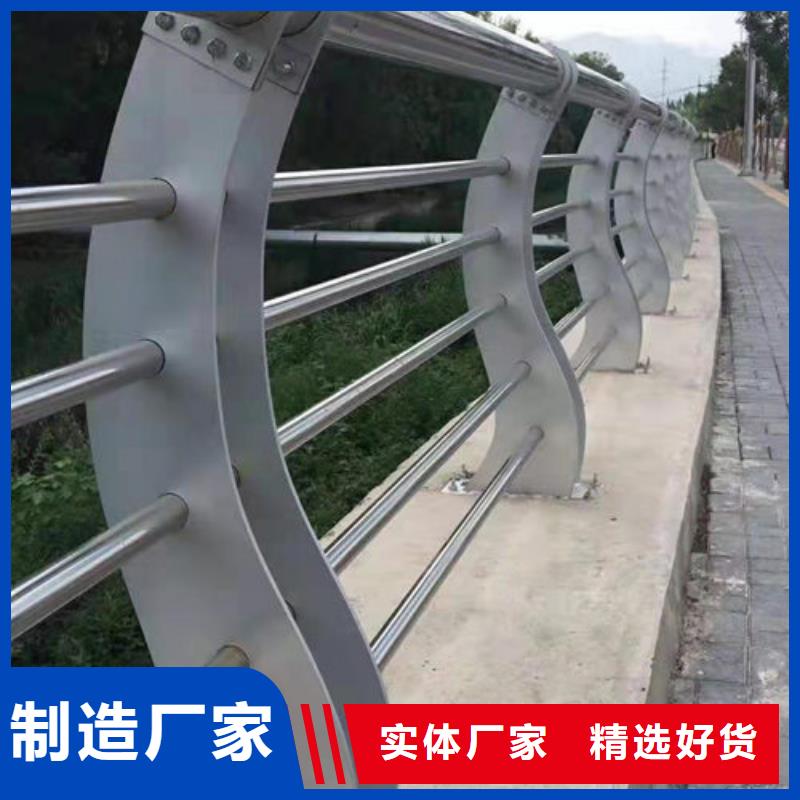 护栏2厂家直销-价格实惠定制定做