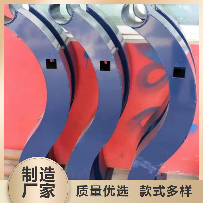 护栏-好产品用质量说话
