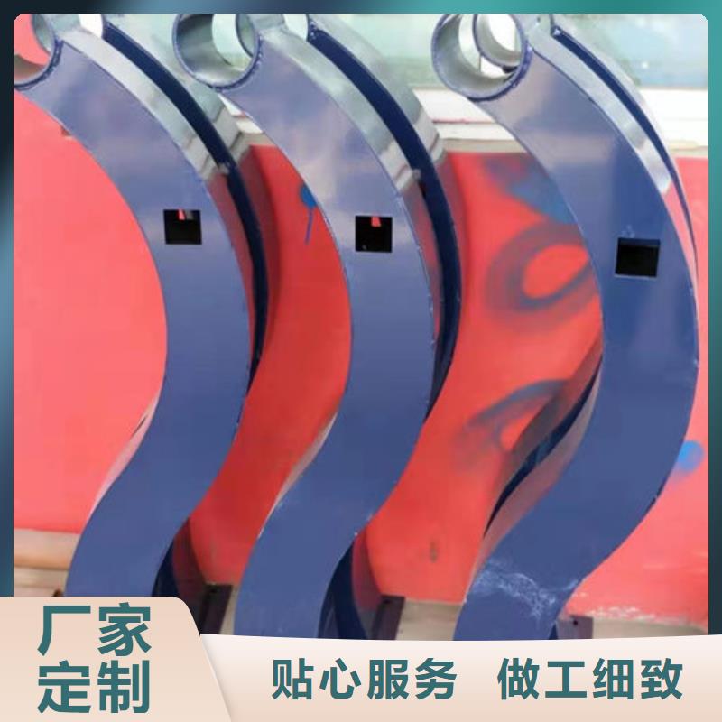 护栏可在线咨询价格优质材料厂家直销