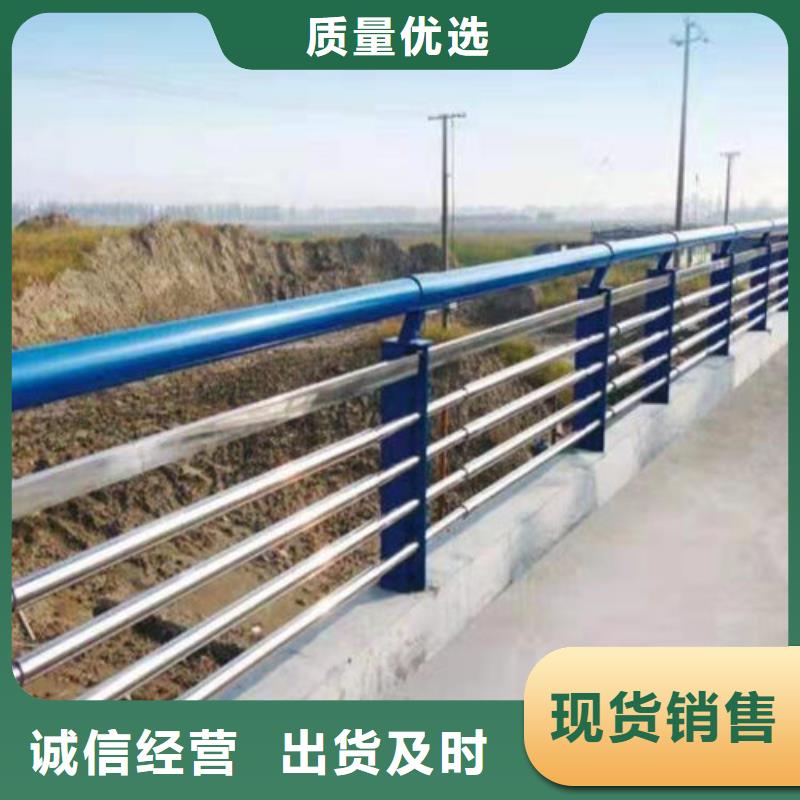 护栏2厂家优惠促销厂家