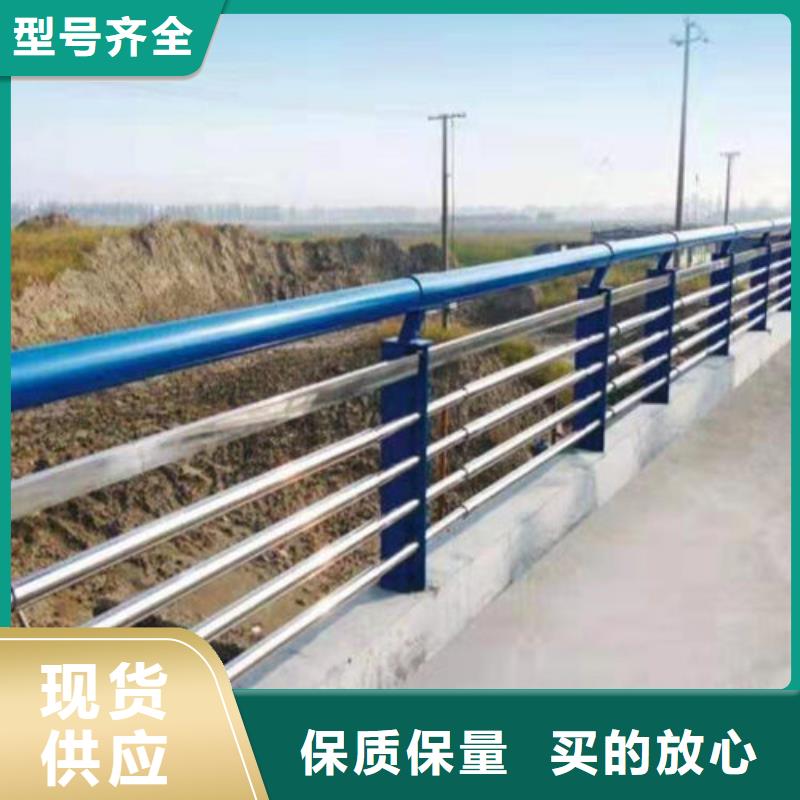 护栏2市场现货价格货源充足