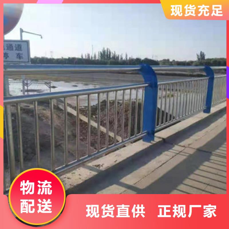 护栏2甄选厂家超产品在细节