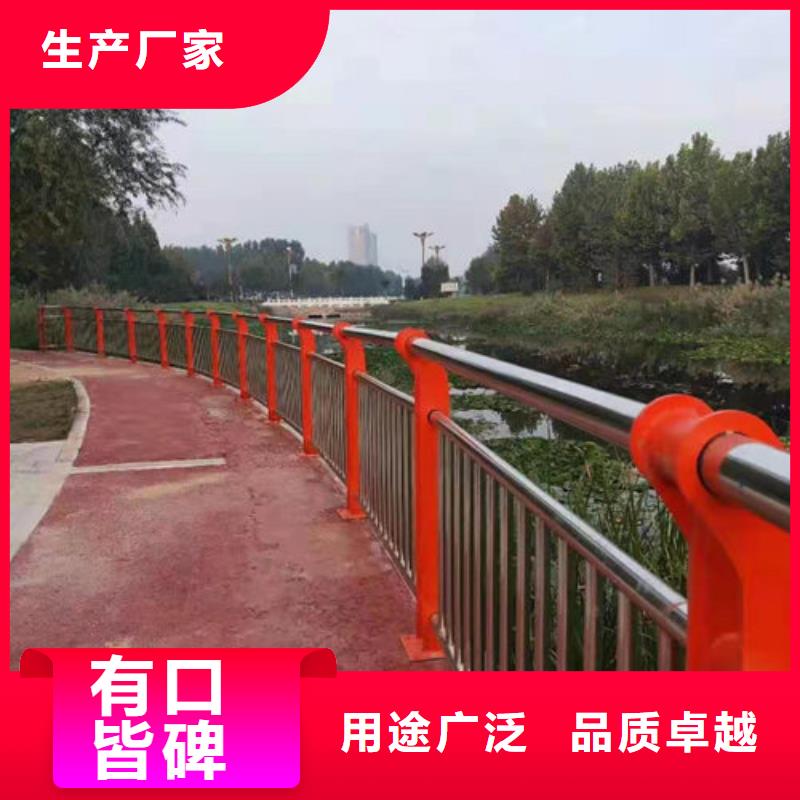 ​护栏2实体大厂家源头厂商