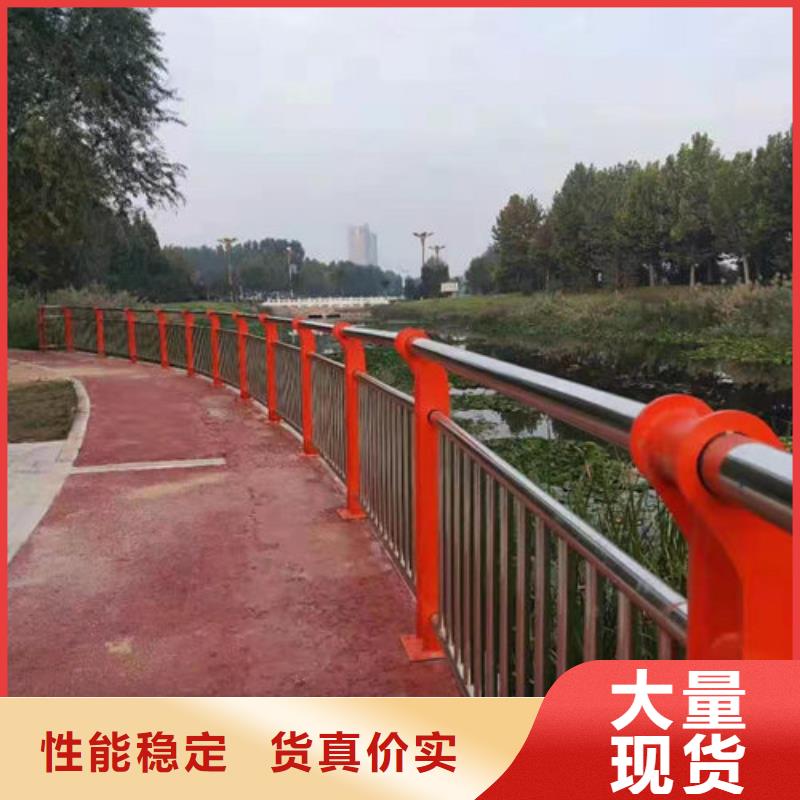 规格全的护栏2实体厂家现货批发