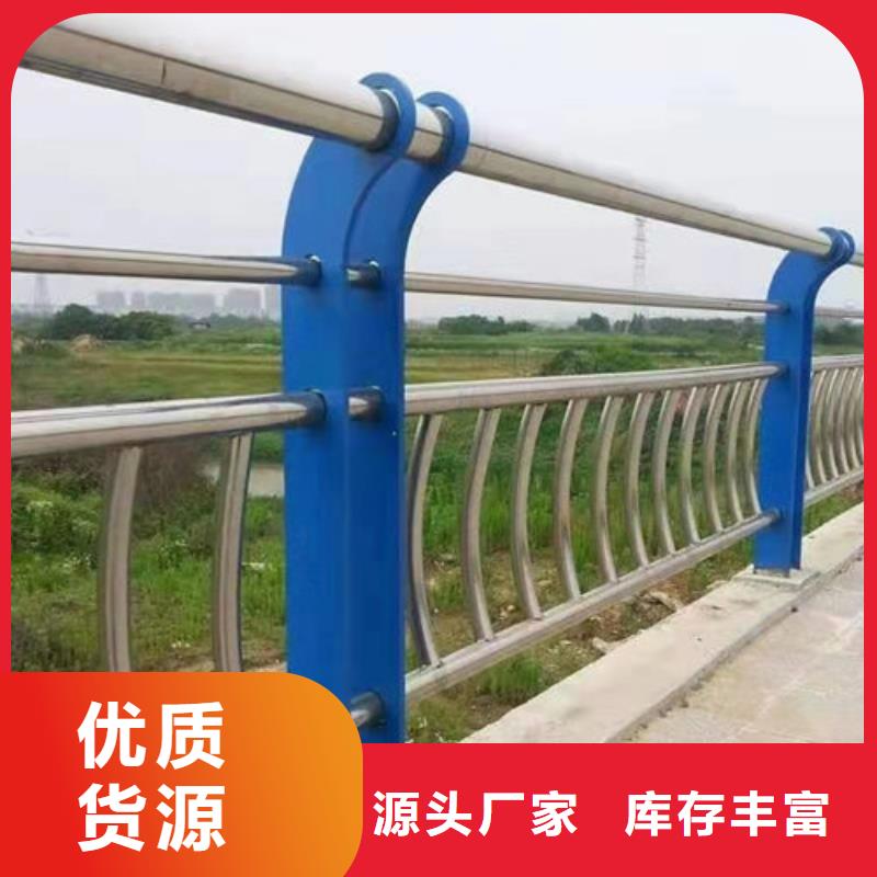 护栏2发货就是快优质工艺